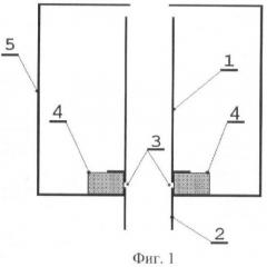 Способ сепарации алмазосодержащих материалов (патент 2422211)