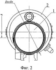 Оптико-электронный прицел (патент 2559297)