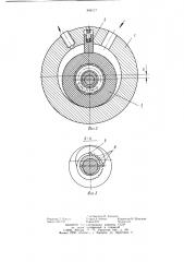 Ротационный компрессор (патент 898117)