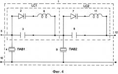 Лестничный реконфигурируемый фильтр (патент 2628426)