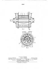 Жидкостнокольцевая машина (патент 450030)