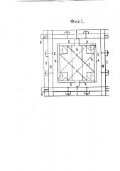 Рамочный улей и станок для его изготовления (патент 2414)
