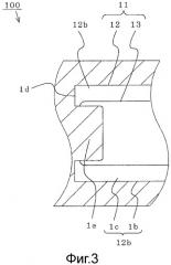 Спиральный компрессор (патент 2472035)