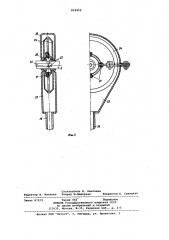 Барабанная мельница (патент 814452)