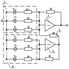 Многополосный активный пьезоэлектрический фильтр (патент 2377719)
