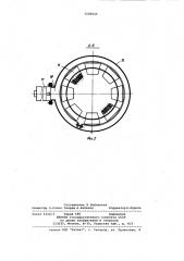 Колонна кристаллизационная (патент 1000049)