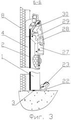 Передвижная дверь холодильной камеры (патент 2426961)