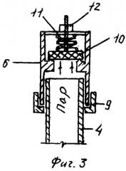 Устройство для прогрева бетонных откосных креплений в зимнее время паром (патент 2335598)