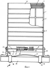 Рулонная внутренняя оконная решетка (патент 2469167)