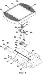 Мобильный терминал (варианты) (патент 2302088)