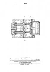Пресс-форма (патент 442008)