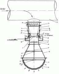 Устройство для увлажнения воздуха (патент 2263849)