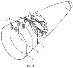 Конструкция зоны приложения нагрузки в заднем конце летательного аппарата (патент 2514301)