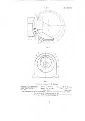 Устройство для шлифования сферических поверхностей роликов подшипников качения (патент 150765)