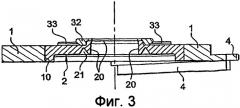 Элемент стенки для герметичной прокладки кабеля (патент 2354022)