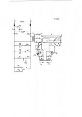Устройство для предварительного напряжения железобетонных конструкций (патент 119996)