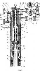 Устьевая арматура скважины (патент 2665844)