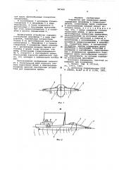 Устройство для подавления шумов (патент 587489)