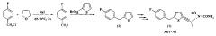 Способ получения моно- и дифторбензилхлоридов (патент 2596872)