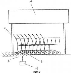 Противоугонное блокировочное устройство для покупательской тележки (патент 2428342)