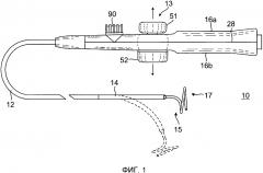 Рукоятка управления медицинским устройством (патент 2617271)