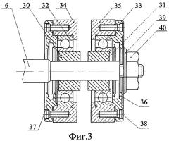 Устройство для усталостных испытаний образцов на изгиб (патент 2279053)
