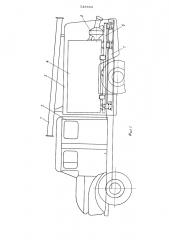 Устройство для крепления настройки пожарного автомобиля на раме транспортного средства содержащее надрамник для размещения на нем надстройки включающей цистерну, кузов и насосный агрегат (патент 545503)