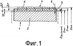 Способ получения ролика с наплавленным посредством сварки материалом и способ восстановления изношенного ролика посредством наплавки сваркой (патент 2597474)