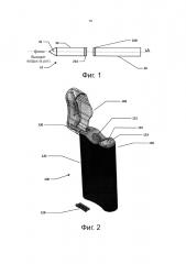 Зарядный чехол для электронной сигареты (патент 2647812)