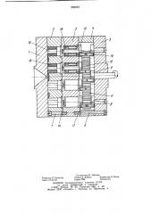 Пресс-форма для литьевого формо-вания пластмассовых изделий c внут-ренней резьбой (патент 802053)