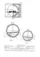 Игра с шариками (патент 1496811)