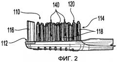 Конфигурация щетины (патент 2462971)