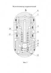 Мультипликатор гидравлический (патент 2643574)