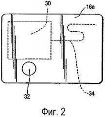 Бесконтактный способ считывания карточки в игровом автомате (патент 2323484)
