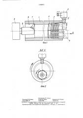 Способ обработки резьбовых деталей с упорными уступами или упорными торцами (патент 1445874)