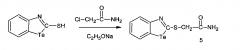 Производные 2-меркаптобензтеллуразола и способ их получения (патент 2602499)