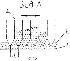 Способ приготовления сухой строительной смеси (патент 2309841)