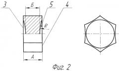 Керамический бронеэлемент и композитная броня на его основе (патент 2459174)