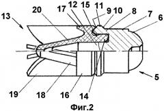 Пуля "бабочка комбинированная" и патрон для гладкоствольного оружия (патент 2465544)