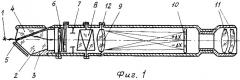 Рефрактометр дифференциальный портативный (патент 2488096)