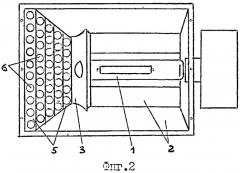 Комбинированный осветитель (патент 2516001)