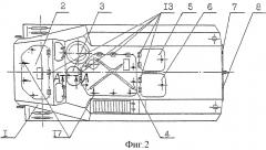 Боевая машина (патент 2289777)