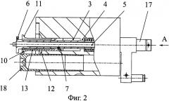 Экстрактор револьвера (патент 2445568)