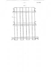 Устройство для формования железобетонных изделий (патент 108376)
