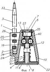 Гибкое запорно-пломбировочное устройство (патент 2297504)