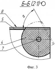 Устройство управления спускаемым летательным аппаратом (патент 2502041)
