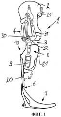 Соединительный элемент для ортопедических компонентов (патент 2464956)