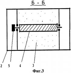 Глубоководный аппарат (патент 2440275)