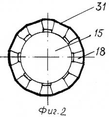 Малообъемный моечный аппарат (патент 2381924)