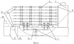 Установка для электронно-лучевой сварки (патент 2271906)